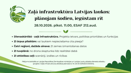Norisināsies informatīvais seminārs "Zaļā infrastruktūra Latvijas laukos: plānojam šodien, iegūstam rīt"Norisināsies informatīvais seminārs "Zaļā infrastruktūra Latvijas laukos: plānojam šodien, iegūstam rīt"
